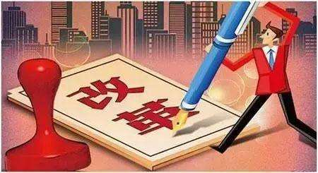 建筑資質(zhì)改革下，如何規(guī)劃建筑資質(zhì)最吃香？