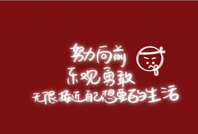 筑邦菁英 | 2023號列車已啟航，快來看看吧！
